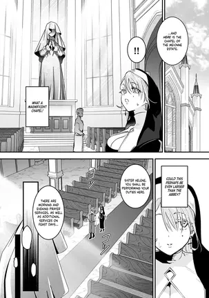 Image 14342199