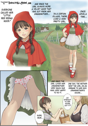 Otona no Ehon Akazukin-chan | Little Red Riding Hood’s Adult Picture Book