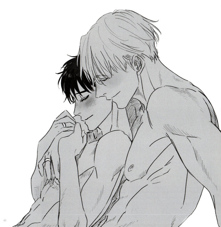 CWTCH