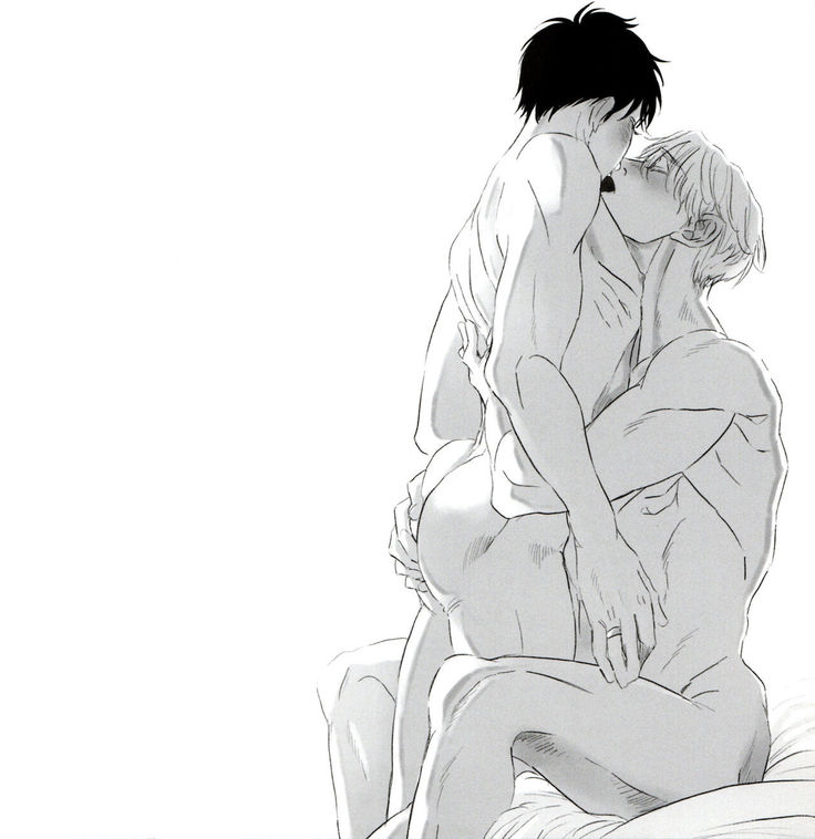 CWTCH