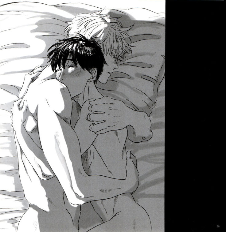 CWTCH