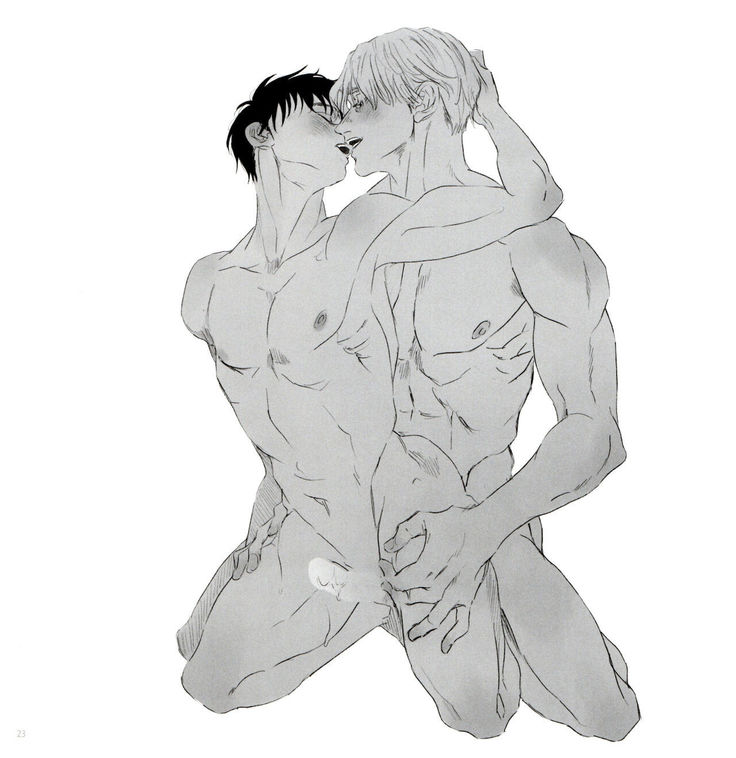 CWTCH