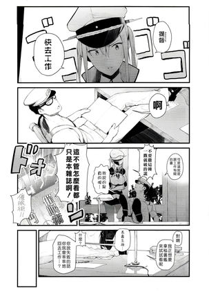 Image 3948130
