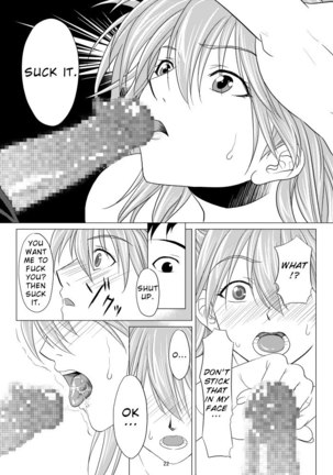 Kokoro no Katachi Sei no Katachi Page #23