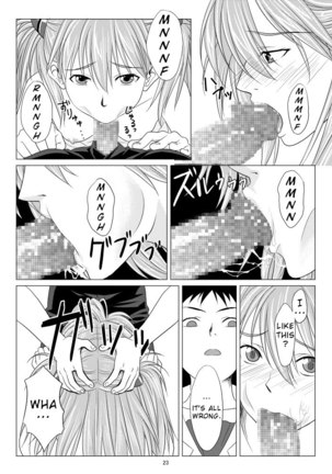 Kokoro no Katachi Sei no Katachi - Page 24