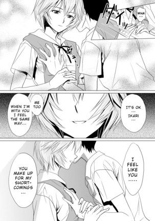 Image 230329