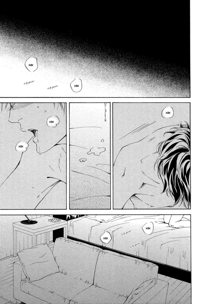 Ai ga Matteru