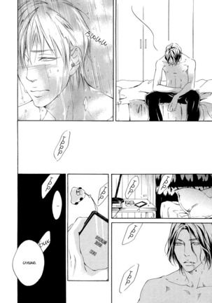 Ai ga Matteru Page #39