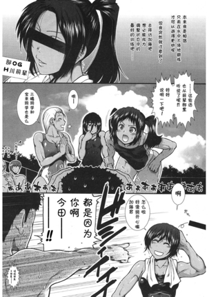 Image 3799737