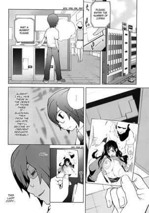 Mitsunyuu Vol2 - CH5 Page #2