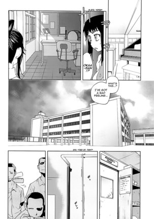 Mitsunyuu Vol2 - CH5 Page #6