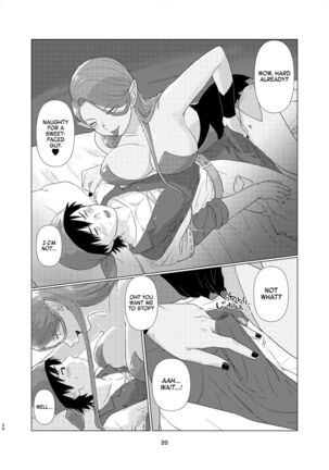 Witch Lady-san ni Sinuhodo Aisareru Hon | LOVED to DEATH by WITCH LADY-SAN Book - Page 19