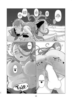 Witch Lady-san ni Sinuhodo Aisareru Hon | LOVED to DEATH by WITCH LADY-SAN Book - Page 25