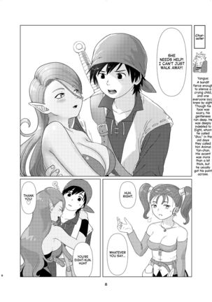 Witch Lady-san ni Sinuhodo Aisareru Hon | LOVED to DEATH by WITCH LADY-SAN Book Page #7