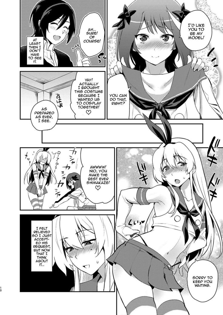 Otokonoko Sakka ga Genkou Gasshuku o Kaisai Shitara!