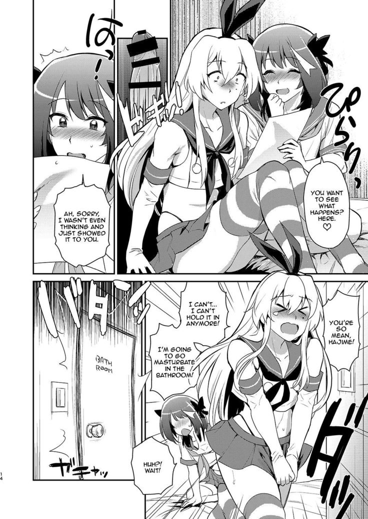 Otokonoko Sakka ga Genkou Gasshuku o Kaisai Shitara!