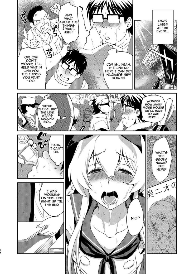 Otokonoko Sakka ga Genkou Gasshuku o Kaisai Shitara!