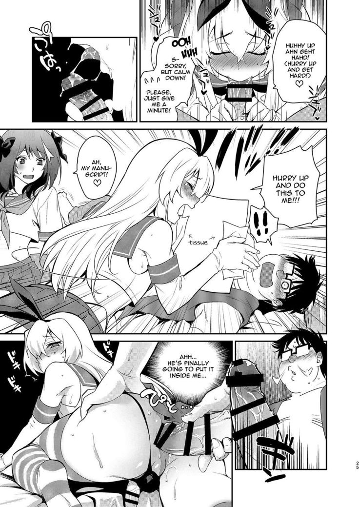 Otokonoko Sakka ga Genkou Gasshuku o Kaisai Shitara!