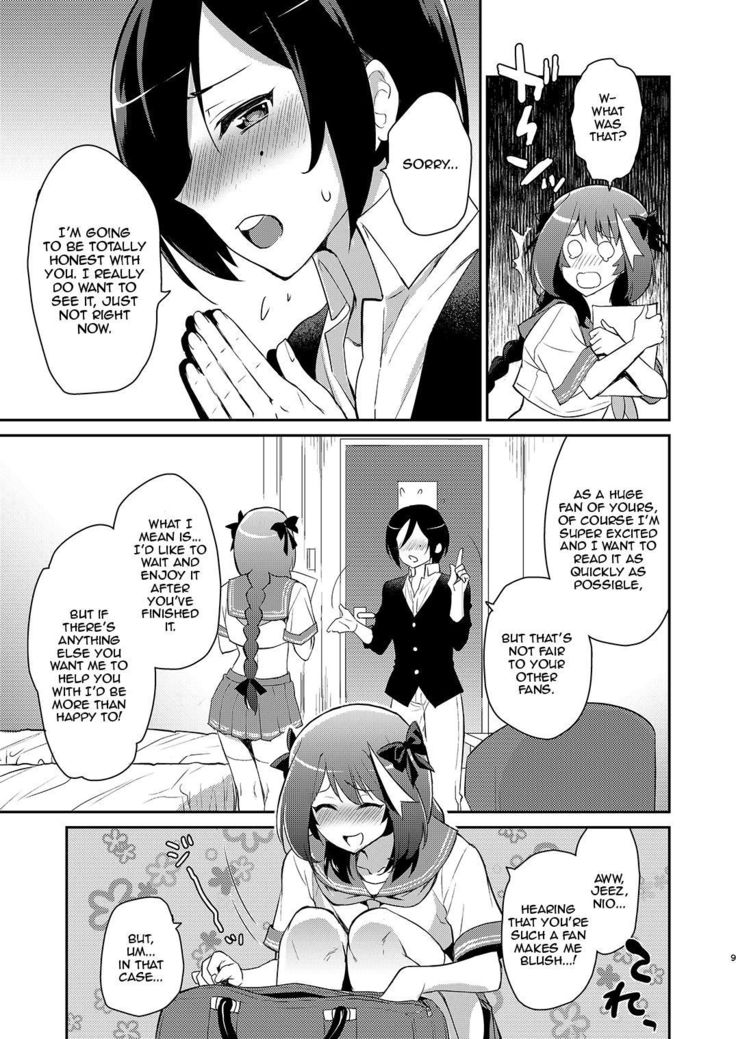 Otokonoko Sakka ga Genkou Gasshuku o Kaisai Shitara!