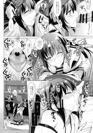 Image 774642