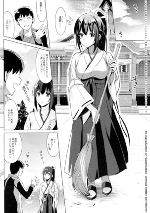 Image 774637