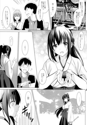 Image 774636