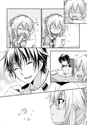 Daisenkan Koi o Suru 8 Ao Page #33