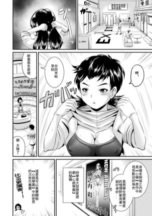 Image 6157403