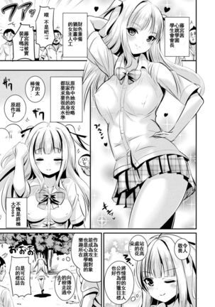Image 6157404