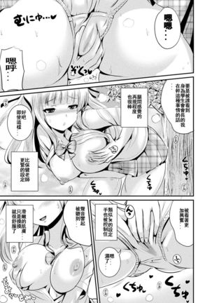 Image 6157410