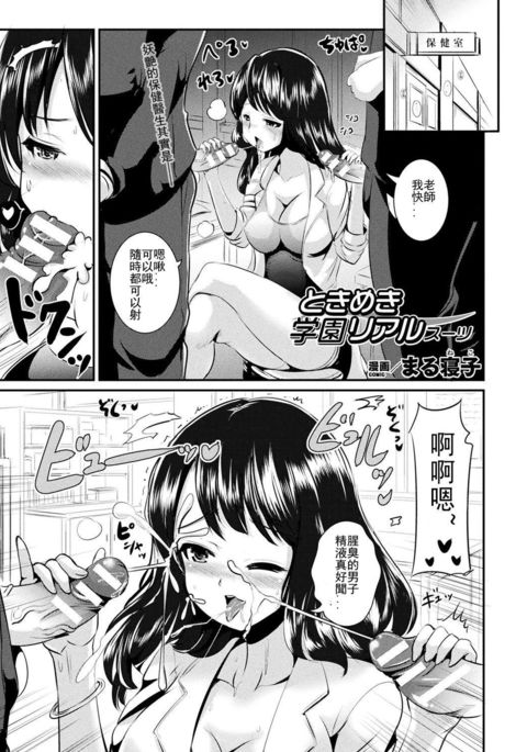 Image 6157401