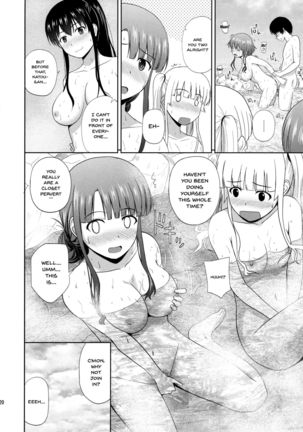 Saenai Kanojo-tachi no Rinri Shinsakai | Morals Inspection Of 2 Sullen Women - Page 20