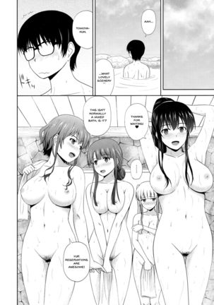 Saenai Kanojo-tachi no Rinri Shinsakai | Morals Inspection Of 2 Sullen Women - Page 6