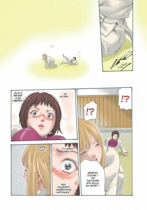 Houkago Drop - Heures supplémentaires - Page 24
