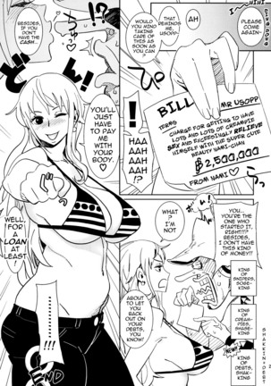 EROMANCE DAWN Page #24