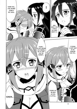 Gyakushuu no Shinon | Sinon on the counterattack - Page 6