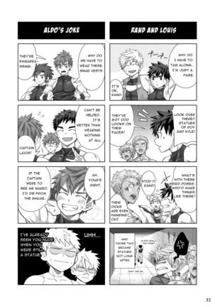 Dankokyohi！ Page #33