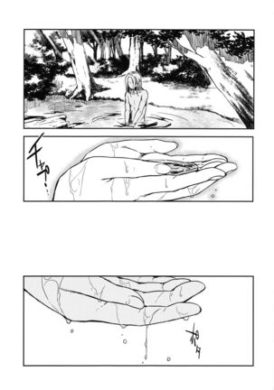Image 13783004