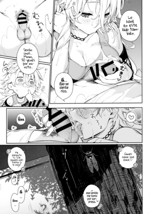 Chikyuu ga Achuachu dakara Kanojo ga Chintama o Fuufuu Shite Kureru Hon | Hace Tanto Calor Que Mi Novia Tiene Que Soplarme Allí Abajo - Page 6