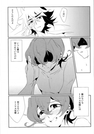 CALLING YOU Page #34