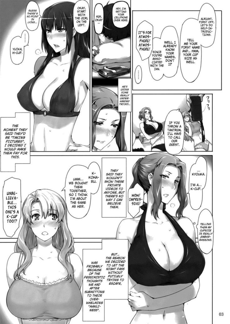 Tachibana-san's Circumstances With a Man Supplement - 1