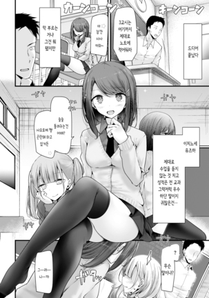 Image 9238627