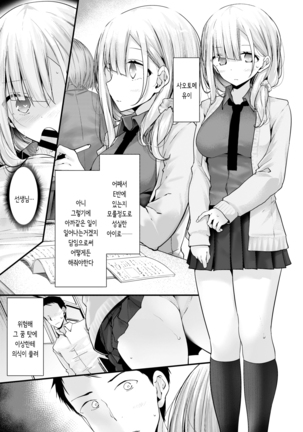 Image 9238630