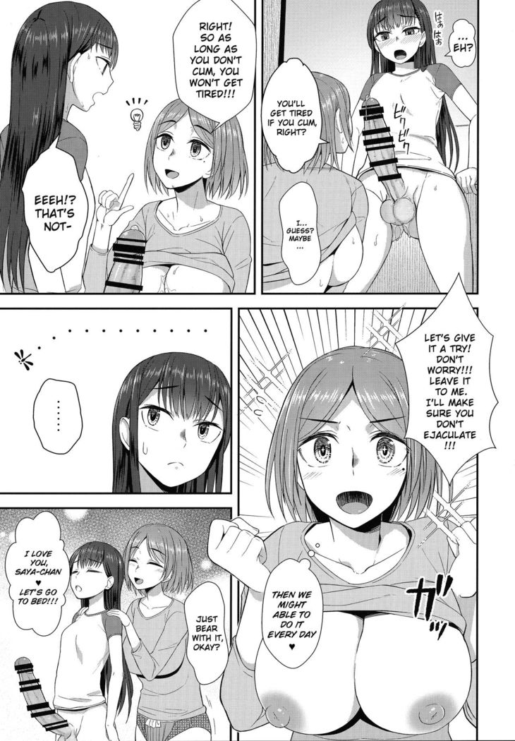 Shuumatsugo Dousei Girls | Post-Apocalyse Cohabitating Girls