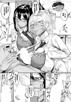 Image 9131527