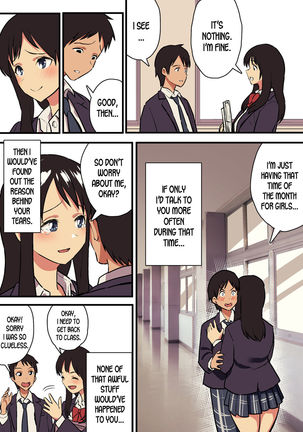 Kimi no Namida no Riyuu o Ore wa Mada Shiranai. - Page 29