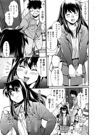 Image 2322473