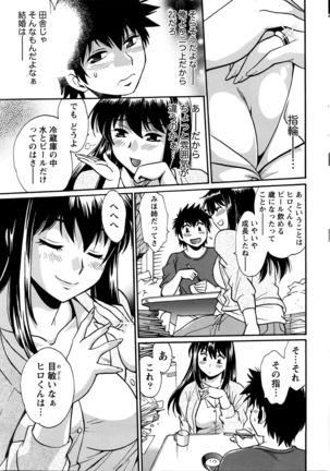 Image 2322476