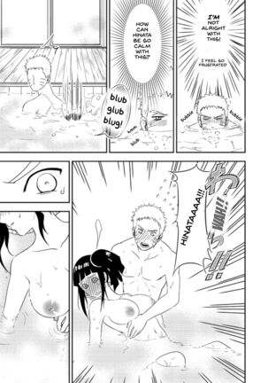 A trip to the Hyuga Onsen - Page 4