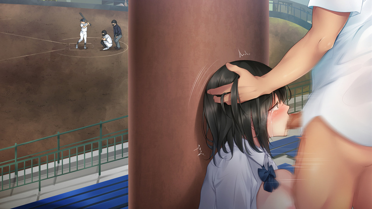 夏影～カノジョを寝取られた最後の夏～
